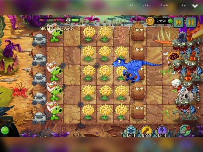 植物大战僵尸2香水蘑菇-植物大战僵尸香水蘑菇变成人的样子-第2张图片-屿企游戏网