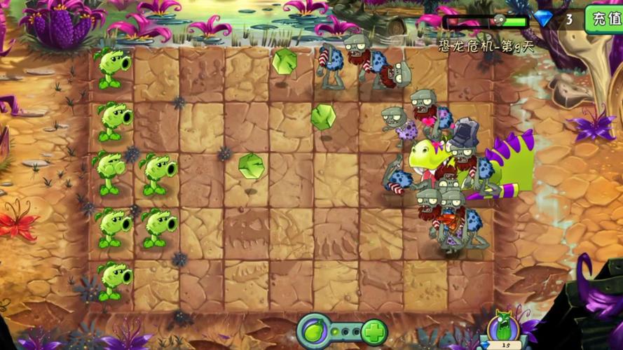 植物大战僵尸2香水蘑菇-植物大战僵尸香水蘑菇变成人的样子-第4张图片-屿企游戏网