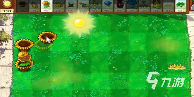 植物大战僵尸20阳光，植物大战僵尸20阳光版-第2张图片-屿企游戏网
