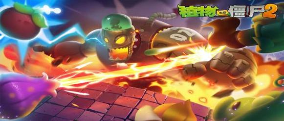 植物大战僵尸20阳光，植物大战僵尸20阳光版-第3张图片-屿企游戏网