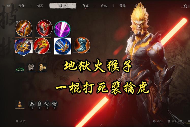 王者荣耀空投射手攻略，王者荣耀空战-第2张图片-屿企游戏网