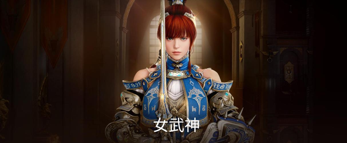 崩坏学院3游侠搭配-崩坏三游侠新皮肤怎么获得-第3张图片-屿企游戏网