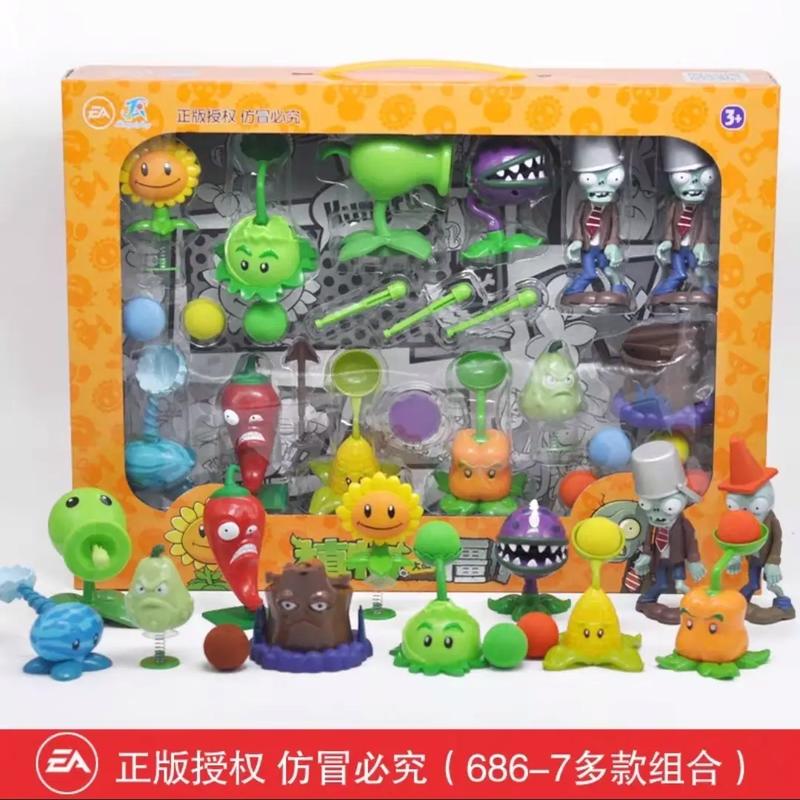 植物大战僵尸玩具介绍_植物大战僵尸玩具介绍文字-第1张图片-屿企游戏网