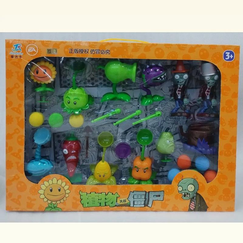 植物大战僵尸玩具介绍_植物大战僵尸玩具介绍文字-第2张图片-屿企游戏网