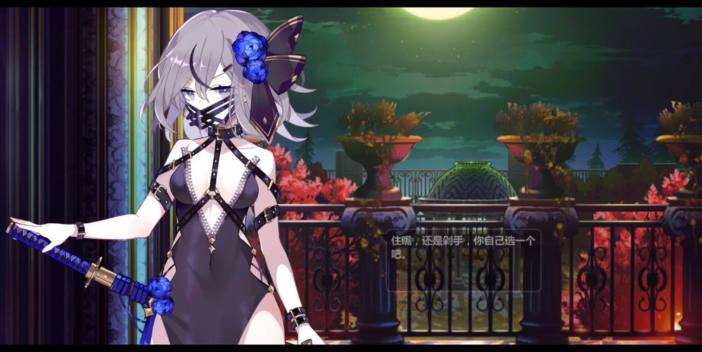 崩坏学院2怎么兑换-崩坏学院2怎么兑换角色-第2张图片-屿企游戏网