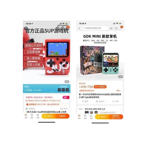 植物大战僵尸植物的王，植物大战僵尸植物王国-第5张图片-屿企游戏网