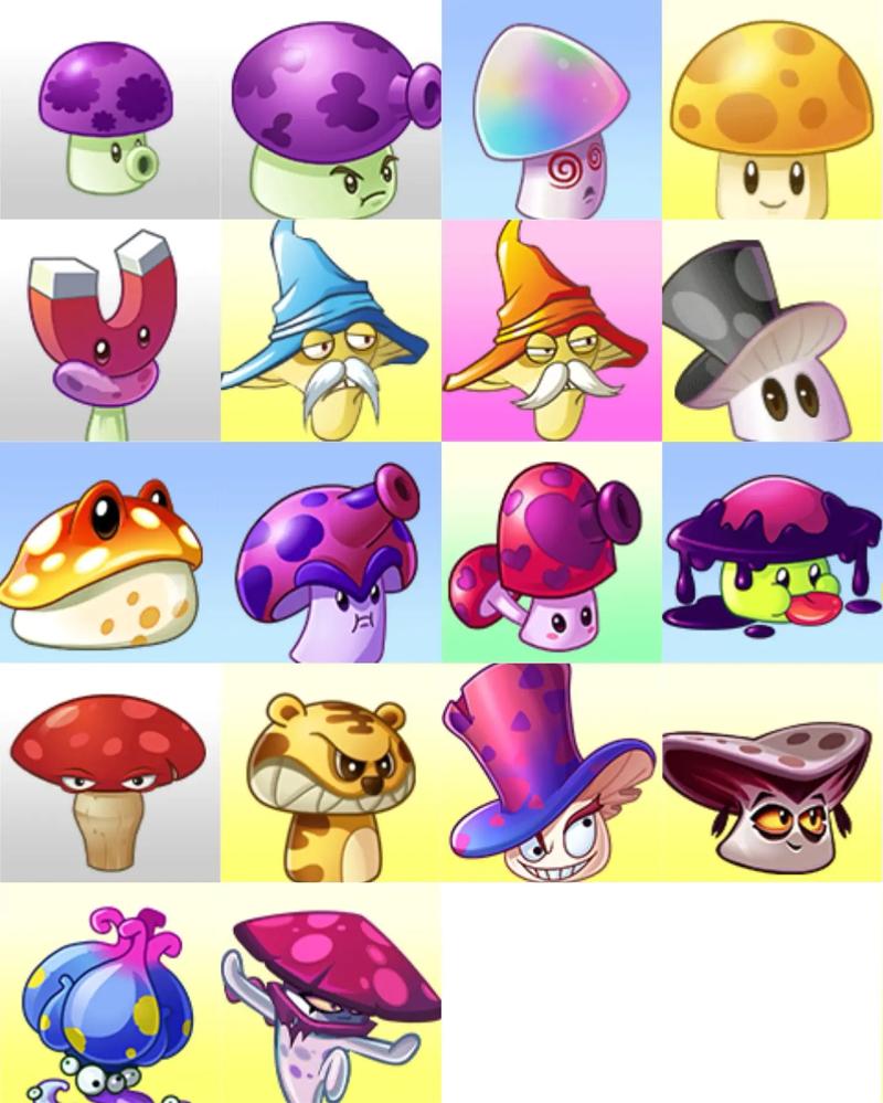 植物大战僵尸蘑菇大全_植物大战僵尸蘑菇叫什么名字-第2张图片-屿企游戏网