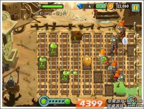 植物大战僵尸西部攻略_植物大战僵尸西部世界攻略-第2张图片-屿企游戏网