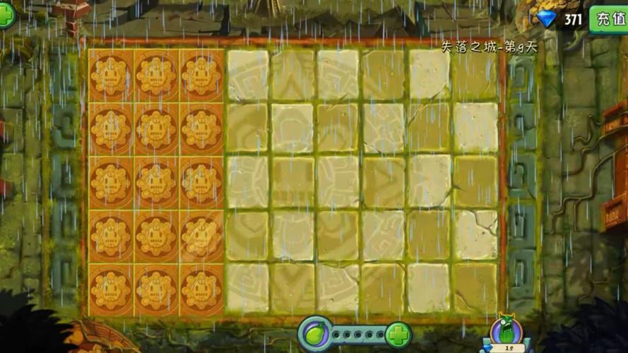 植物大战僵尸红针花_植物大战僵尸红针花是男的还是女的-第2张图片-屿企游戏网