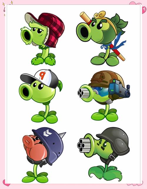 植物大战僵尸的植物的图片_植物大战僵尸植物的图片除了蘑菇家族可以-第3张图片-屿企游戏网