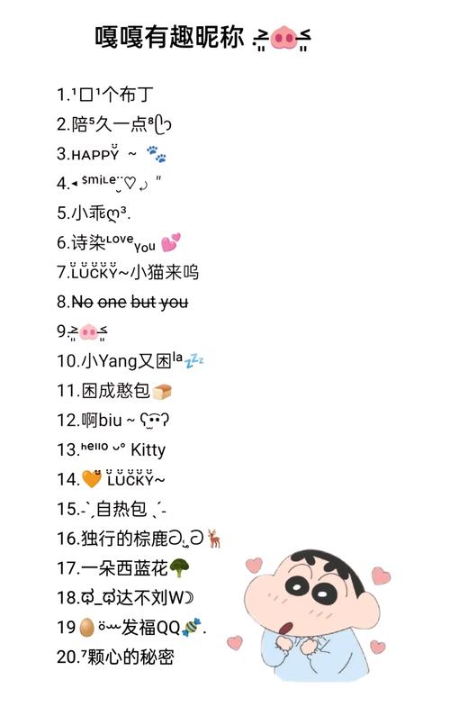 王者荣耀模拟二战攻略，王者荣耀里面的王者模拟战怎么玩-第4张图片-屿企游戏网