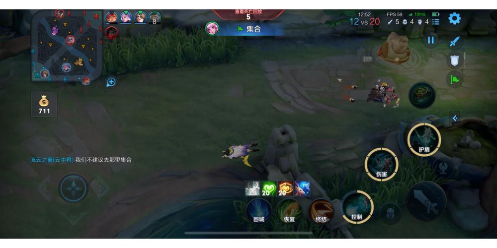 单机王者荣耀新手攻略女生-王者荣耀女生零基础玩-第5张图片-屿企游戏网