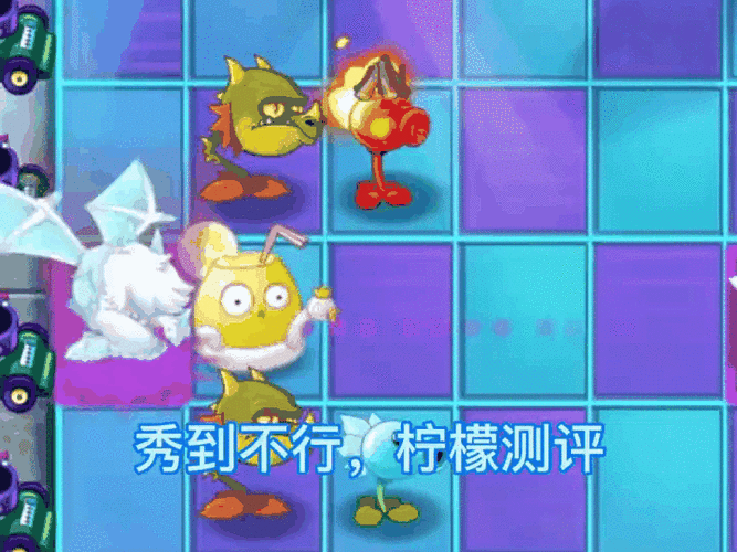 植物大战僵尸二植物大招,植物大战僵尸植物大招展示-第1张图片-屿企游戏网 植物大战僵尸二植物大招,植物大战僵尸植物大招展示-第1张图片-屿企游戏网