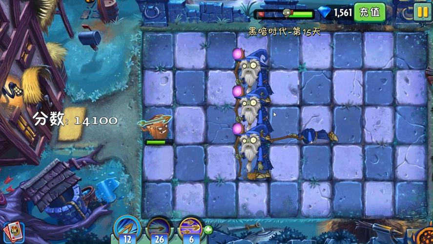 植物大战僵尸二植物大招,植物大战僵尸植物大招展示-第3张图片-屿企游戏网 植物大战僵尸二植物大招,植物大战僵尸植物大招展示-第3张图片-屿企游戏网