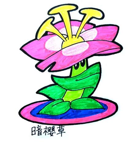 植物大战僵尸的花_植物大战僵尸的花盆怎么画-第2张图片-屿企游戏网 植物大战僵尸的花_植物大战僵尸的花盆怎么画-第2张图片-屿企游戏网