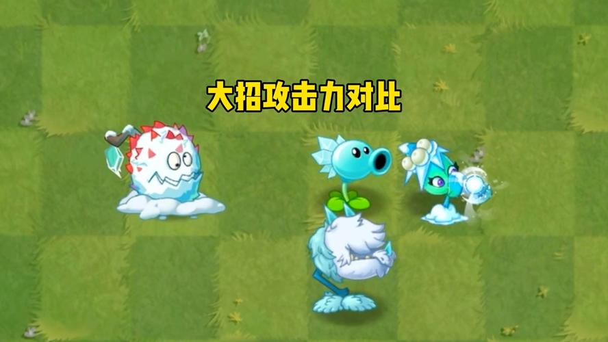 植物大战僵尸的花_植物大战僵尸的花盆怎么画-第4张图片-屿企游戏网 植物大战僵尸的花_植物大战僵尸的花盆怎么画-第4张图片-屿企游戏网