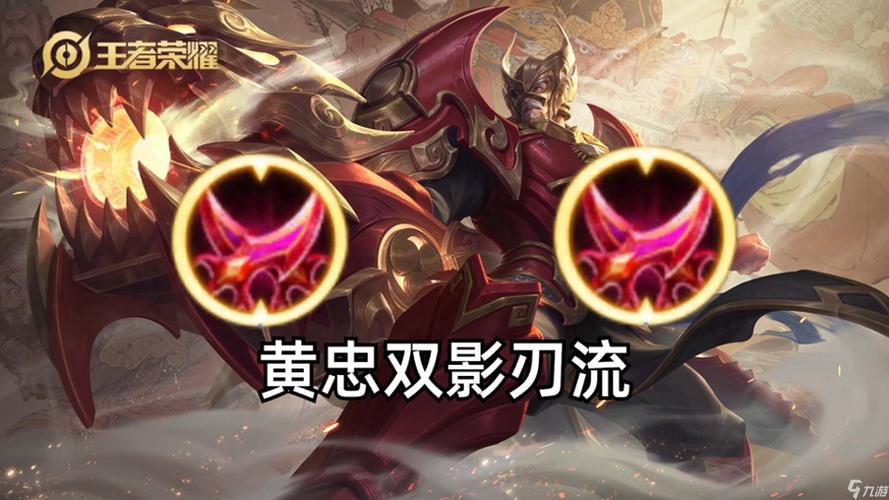 王者荣耀新女巫出装，女巫最强出装-第1张图片-屿企游戏网