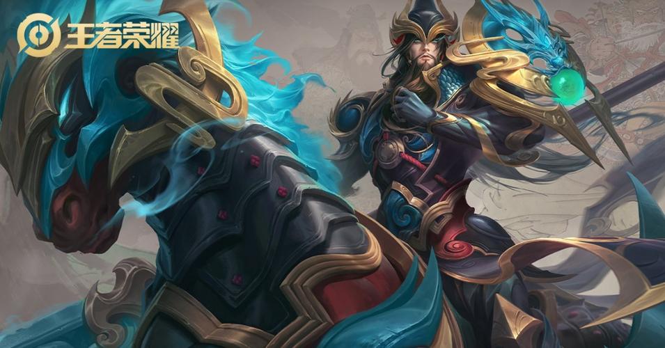 王者荣耀武圣皮肤攻略视频_王者荣耀武圣皮肤攻略视频教学-第1张图片-屿企游戏网 王者荣耀武圣皮肤攻略视频_王者荣耀武圣皮肤攻略视频教学-第1张图片-屿企游戏网