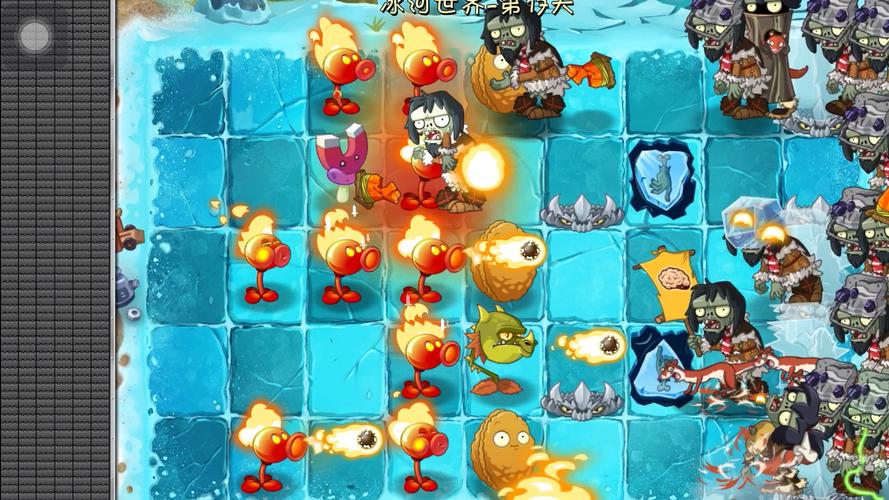 植物大战僵尸最后一关视频_植物大战僵尸最后一关是第几关-第2张图片-屿企游戏网 植物大战僵尸最后一关视频_植物大战僵尸最后一关是第几关-第2张图片-屿企游戏网
