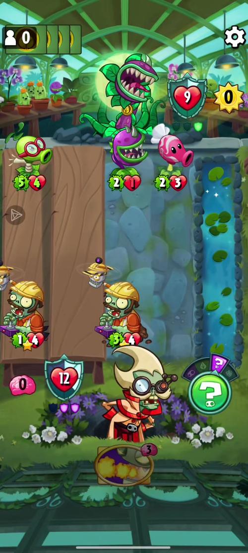 植物大战僵尸最后一关视频_植物大战僵尸最后一关是第几关-第6张图片-屿企游戏网 植物大战僵尸最后一关视频_植物大战僵尸最后一关是第几关-第6张图片-屿企游戏网