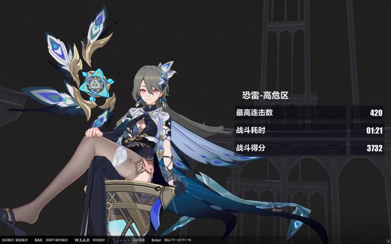 崩坏学园2学院长庇佑-崩坏学园2incubator-第2张图片-屿企游戏网