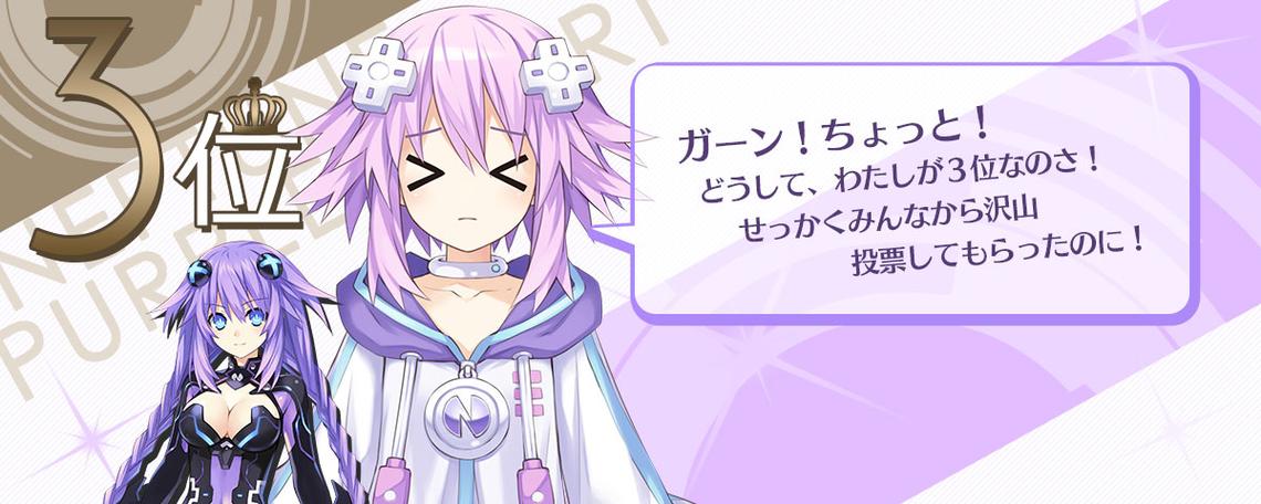 崩坏学院2毒药搭配_崩坏学园2毒伤怎么搭配-第2张图片-屿企游戏网