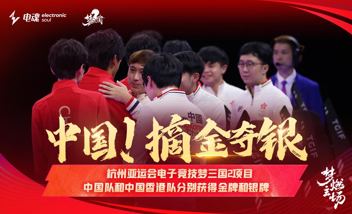 王者荣耀团本技巧攻略，王者打团-第4张图片-屿企游戏网