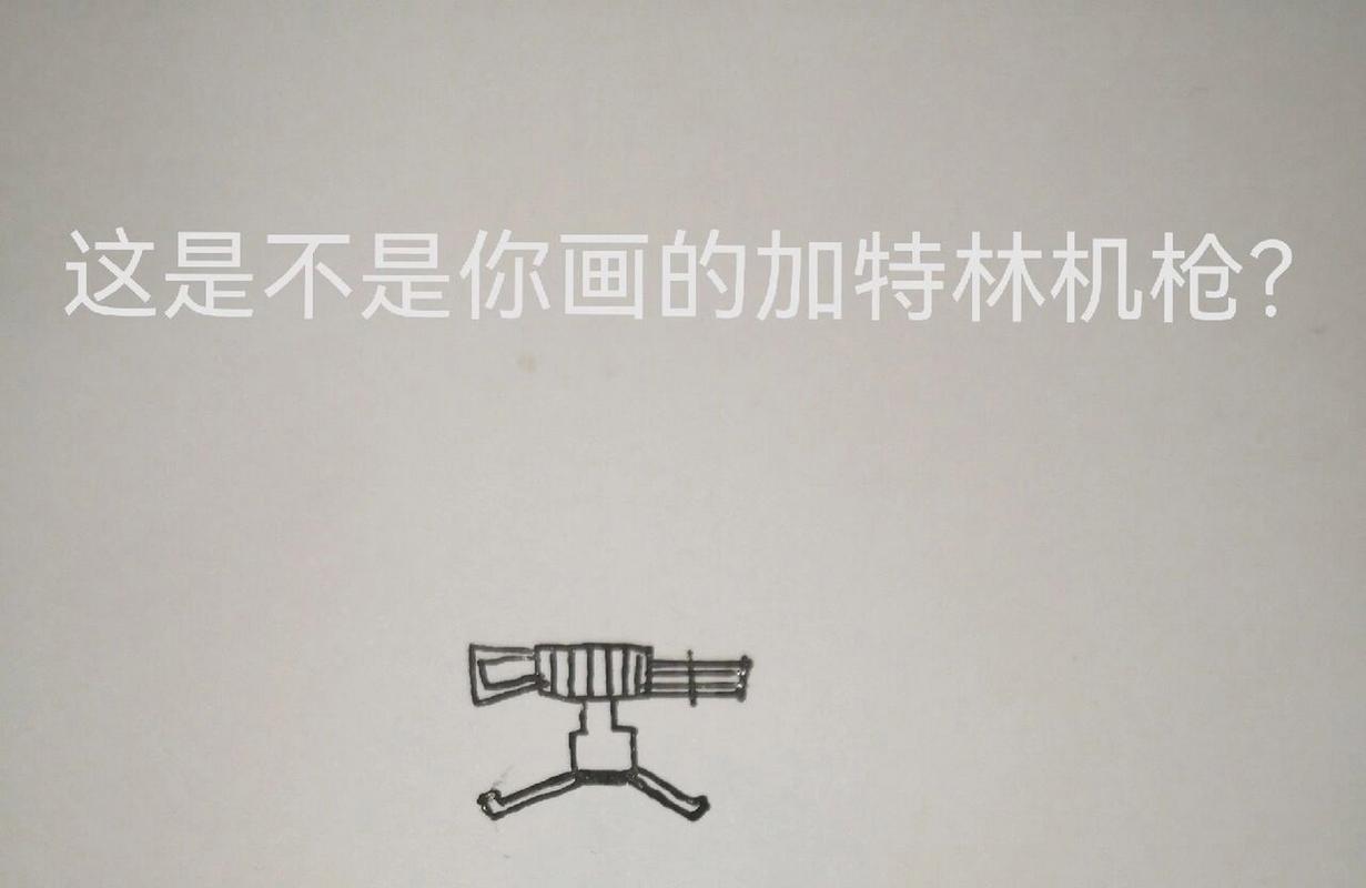 崩坏学院2玩具神器-崩坏学园2seele的玩具箱-第2张图片-屿企游戏网