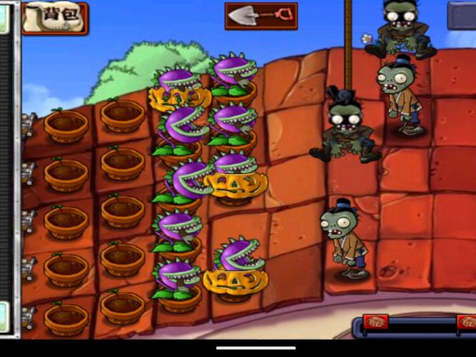 植物大战僵尸长城版攻略-植物大战僵尸长城版攻略大全-第6张图片-屿企游戏网