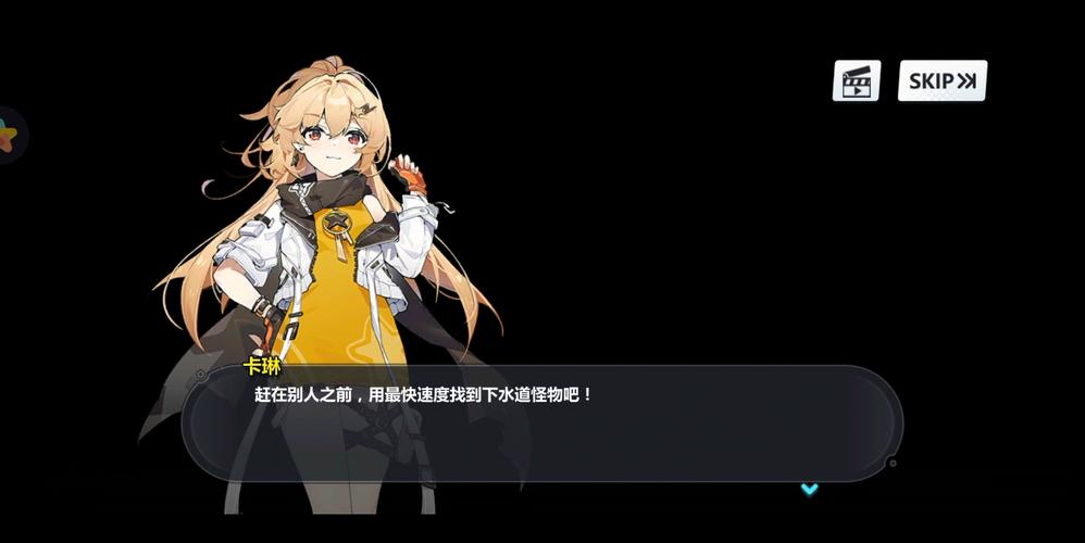 崩坏学院2崩坏塔怎么打，崩坏学园2崩坏塔20层-第1张图片-屿企游戏网