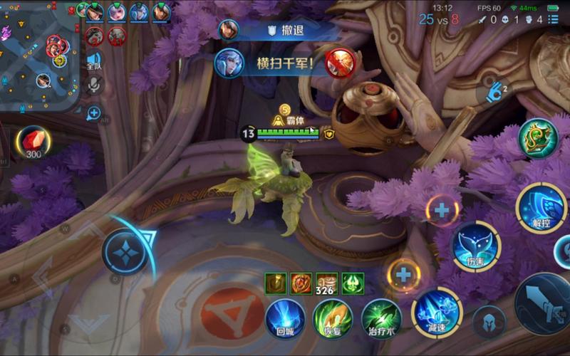 王者荣耀成名技巧攻略_王者荣耀成名之战完整视频-第1张图片-屿企游戏网 王者荣耀成名技巧攻略_王者荣耀成名之战完整视频-第1张图片-屿企游戏网