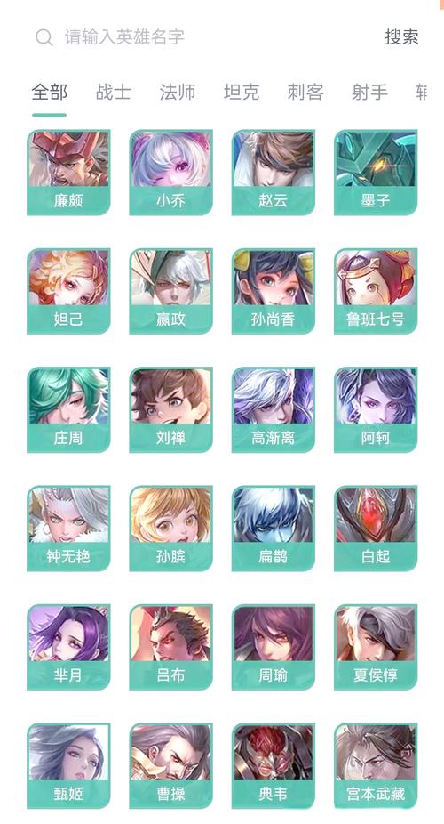 王者荣耀成名技巧攻略_王者荣耀成名之战完整视频-第4张图片-屿企游戏网 王者荣耀成名技巧攻略_王者荣耀成名之战完整视频-第4张图片-屿企游戏网