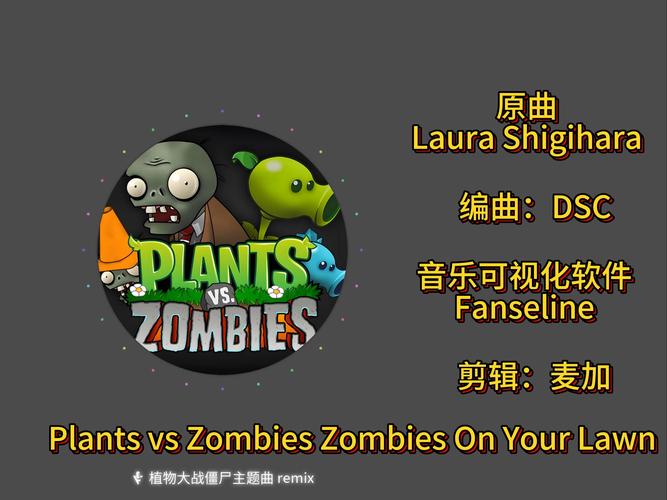 植物大战僵尸之僵尸植物-植物大战僵尸僵尸植物图片-第4张图片-屿企游戏网