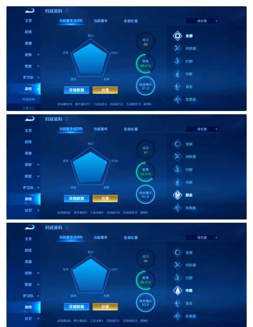 王者荣耀快速升级30攻略-王者荣耀 快速升30级