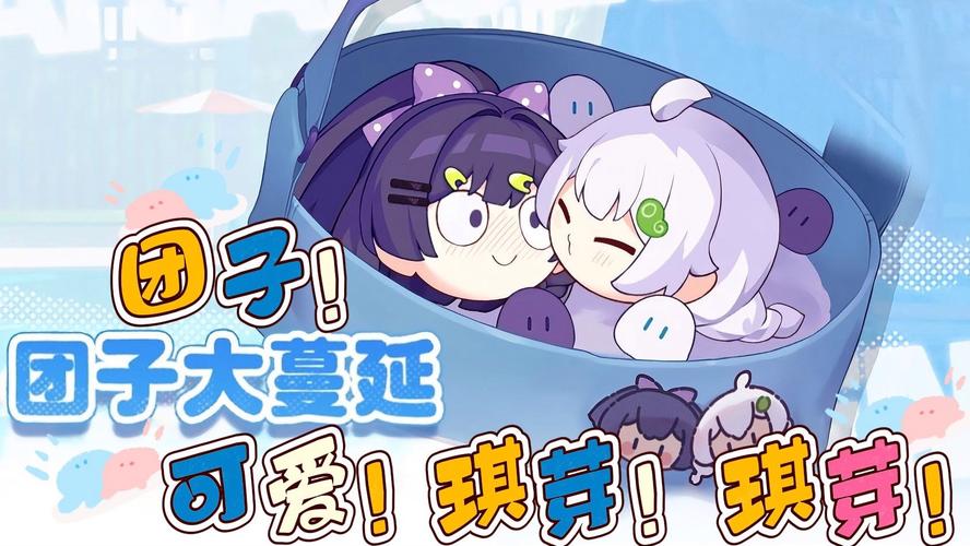 崩坏学院2死亡联动-崩坏学园2联动梗