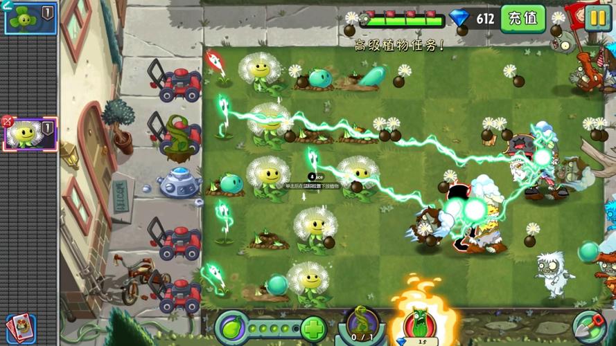 植物大战僵尸二新植物，已被删掉的植物-第6张图片-屿企游戏网