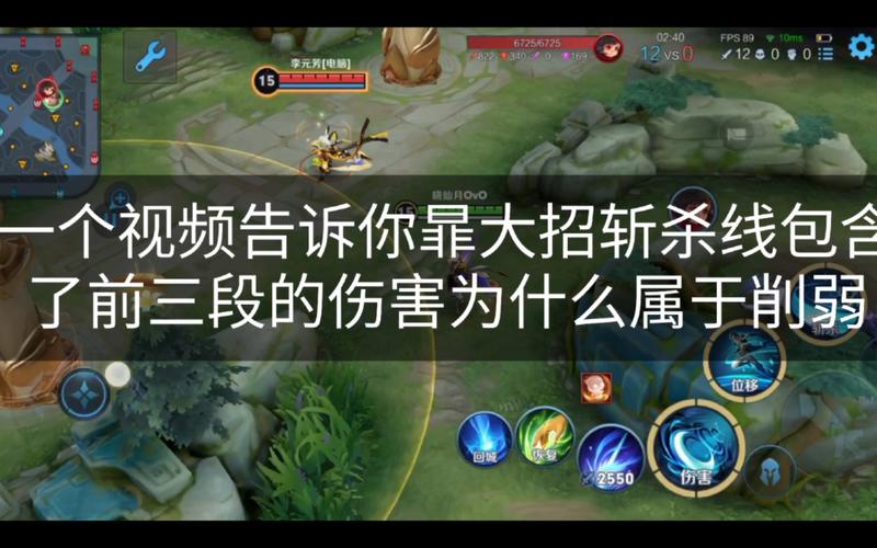 王者荣耀抽飞刀技巧攻略-飞刀王者抽手机-第2张图片-屿企游戏网 王者荣耀抽飞刀技巧攻略-飞刀王者抽手机-第2张图片-屿企游戏网