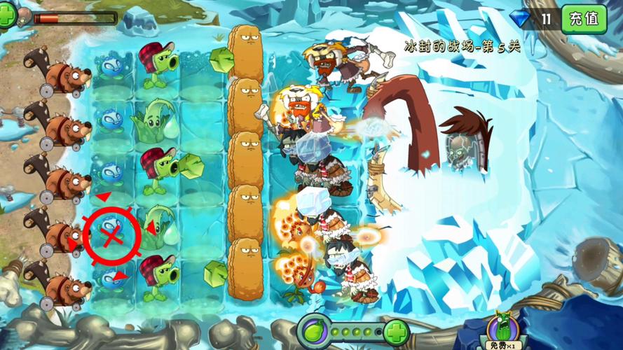 植物大战僵尸2多关版_植物大战僵尸2全-第1张图片-屿企游戏网