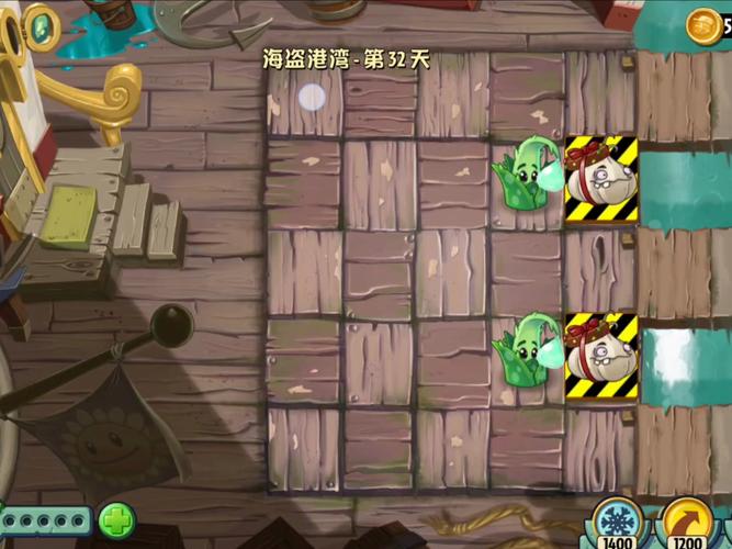 植物大战僵尸2多关版_植物大战僵尸2全-第3张图片-屿企游戏网