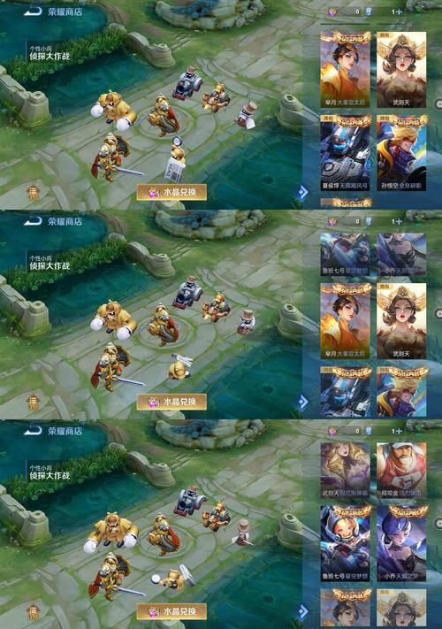 王者荣耀金币争夺战攻略,王者荣耀对战中金币过获取规则-第1张图片-屿企游戏网 王者荣耀金币争夺战攻略,王者荣耀对战中金币过获取规则-第1张图片-屿企游戏网