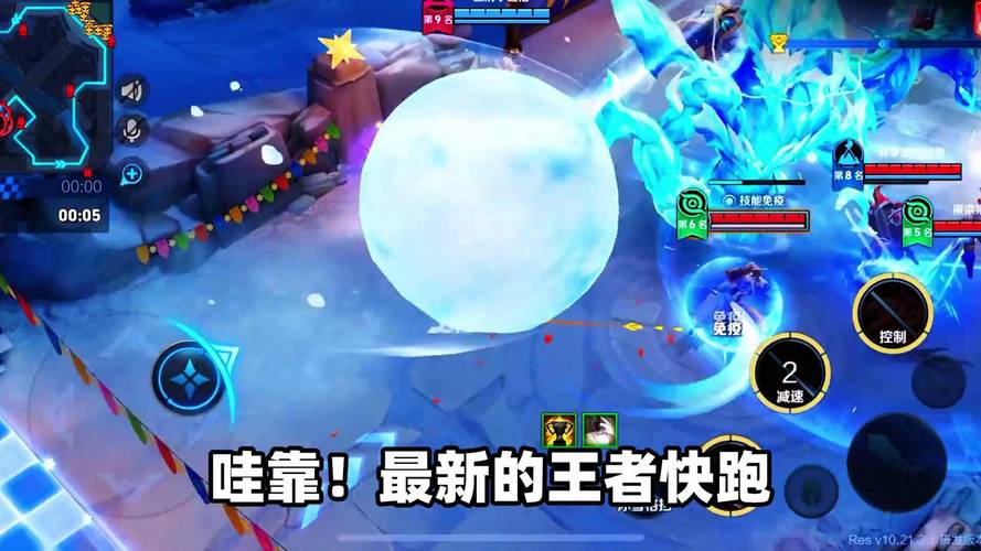 王者荣耀金币争夺战攻略,王者荣耀对战中金币过获取规则-第4张图片-屿企游戏网 王者荣耀金币争夺战攻略,王者荣耀对战中金币过获取规则-第4张图片-屿企游戏网