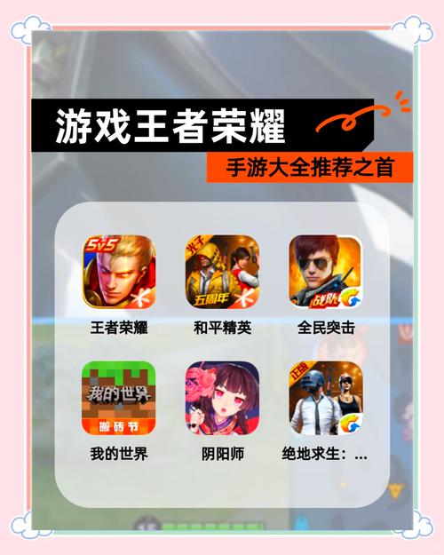 王者荣耀金币争夺战攻略,王者荣耀对战中金币过获取规则-第5张图片-屿企游戏网 王者荣耀金币争夺战攻略,王者荣耀对战中金币过获取规则-第5张图片-屿企游戏网