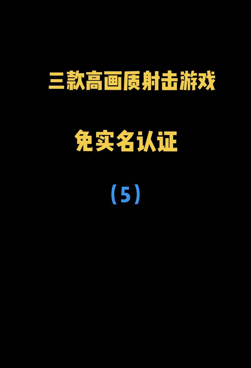 植物大战僵尸最新版2019破解版-植物大战僵尸2021破解版下载大全-第1张图片-屿企游戏网