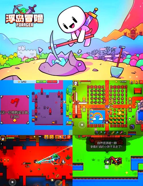 植物大战僵尸最新版2019破解版-植物大战僵尸2021破解版下载大全-第6张图片-屿企游戏网