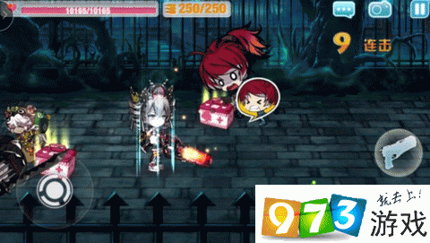 崩坏学园2学院崩坏史，崩坏学院2r76-第3张图片-屿企游戏网