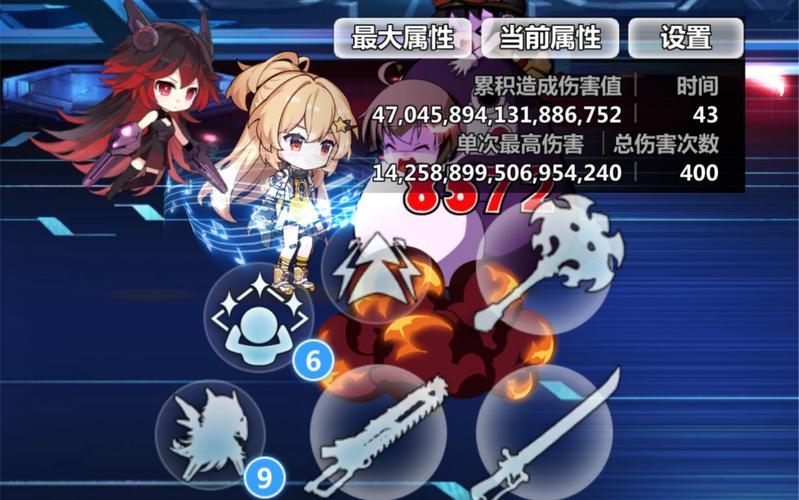 崩坏学院的活动_崩坏学院的活动是什么-第4张图片-屿企游戏网