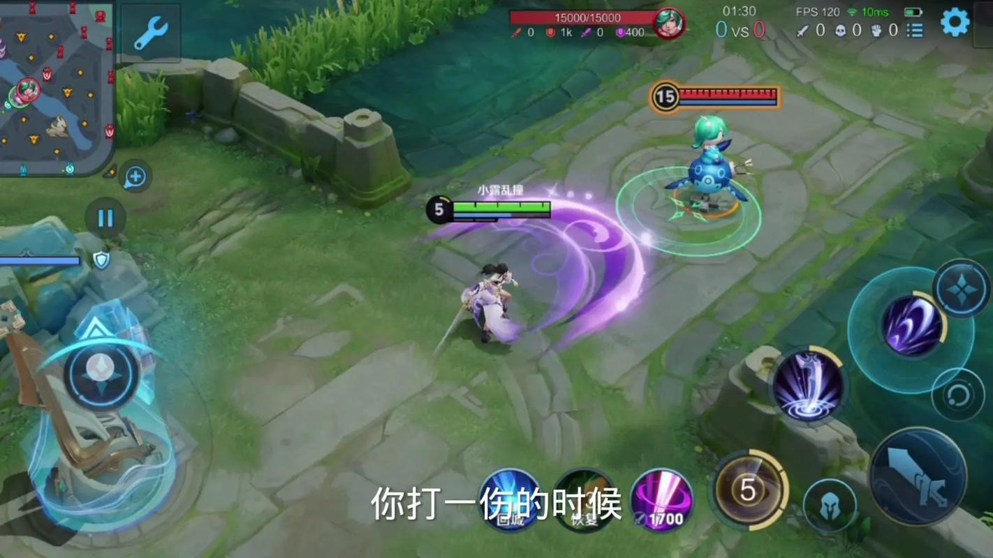 王者荣耀露娜出装攻略-王者荣耀 露娜出装