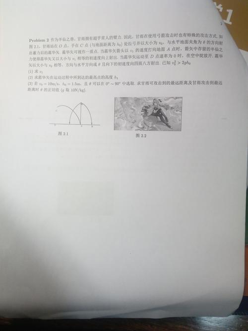 崩坏学院各角色生日_崩坏生日有什么奖励-第6张图片-屿企游戏网