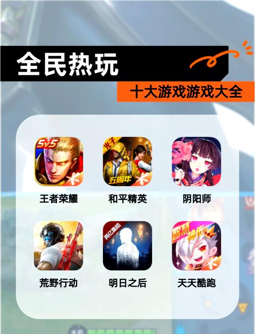 崩坏学院剧场武器_崩坏学园主流套装-第2张图片-屿企游戏网