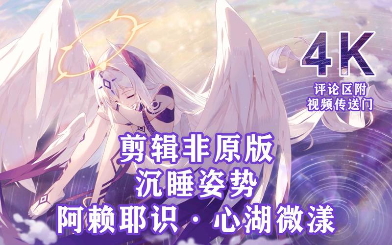 崩坏学院剧场武器_崩坏学园主流套装-第5张图片-屿企游戏网